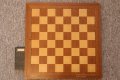 Super System Chess Board
Auto Sensory